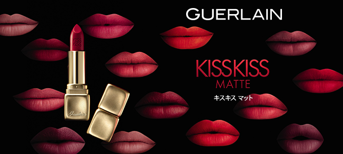 GUERLAIN