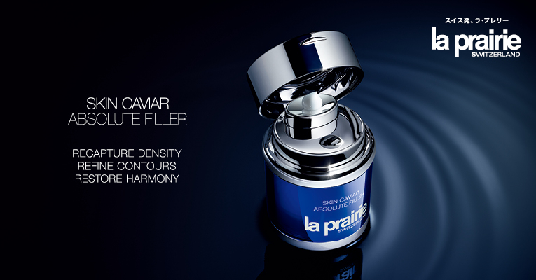 <la prairie>