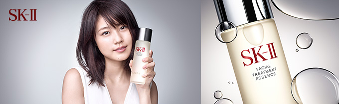 <SK-II>