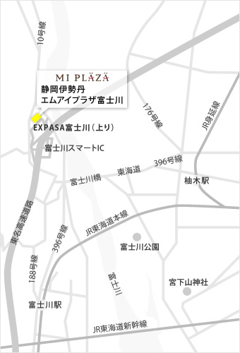 静岡伊勢丹 エムアイプラザ富士川 マップ