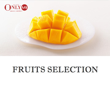 FRUITS SELECTION
