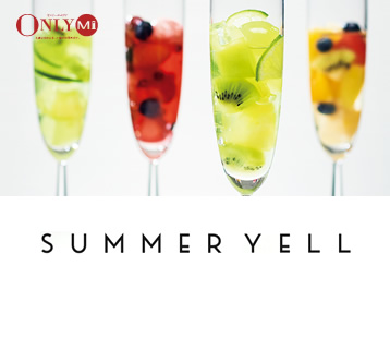 SUMMER YELL