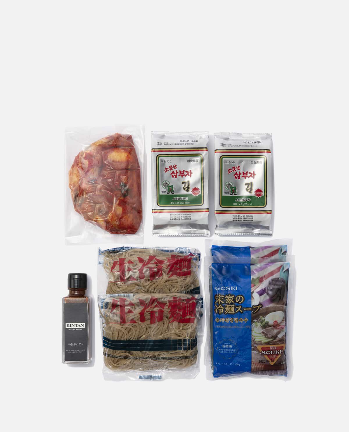 おうちで楽しむ贅沢焼肉フルコースセット