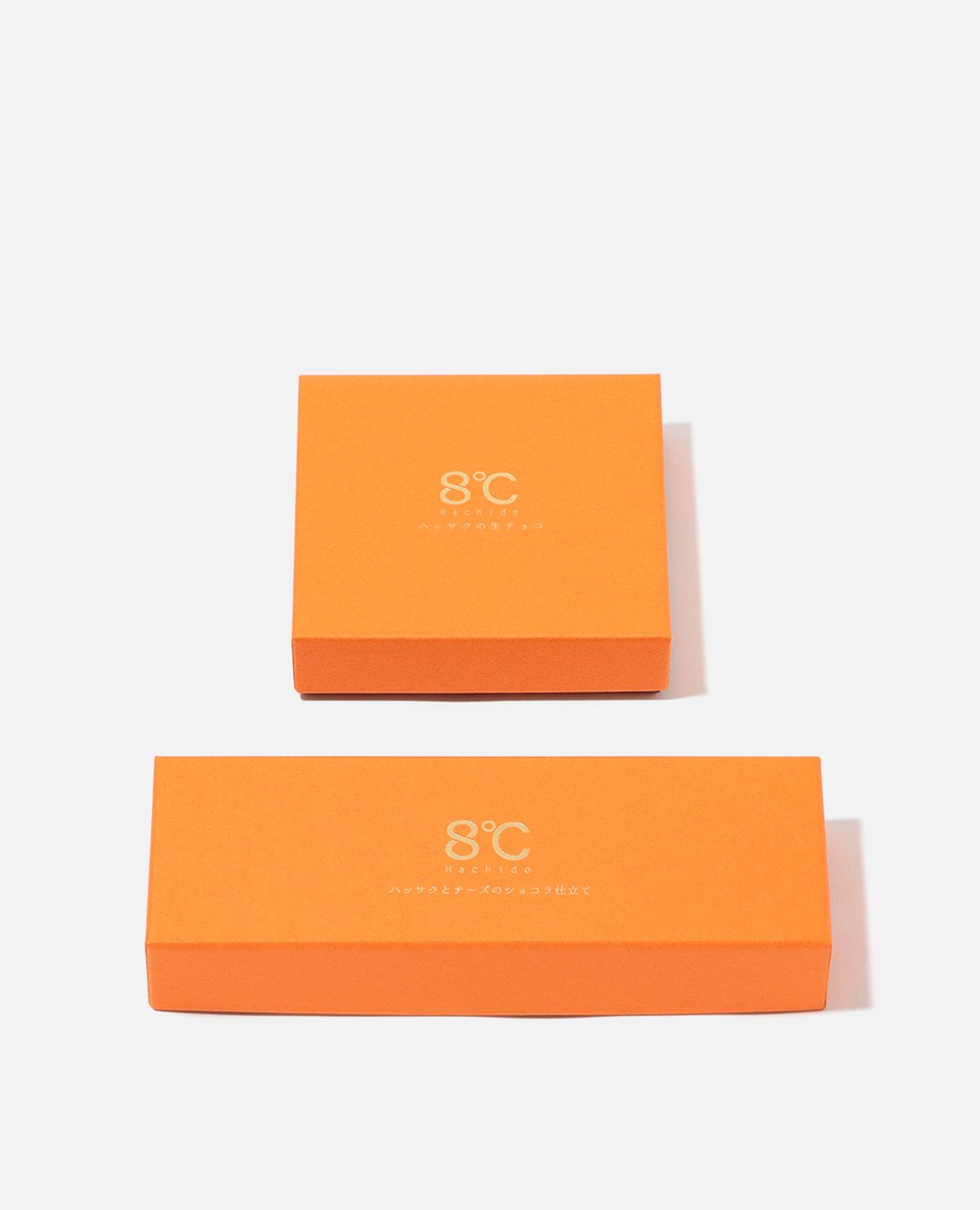 2種セット ハッサクの生チョコとハッサクとチーズのショコラ 2種セット ハッサクの生チョコとハッサクとチーズのショコラ