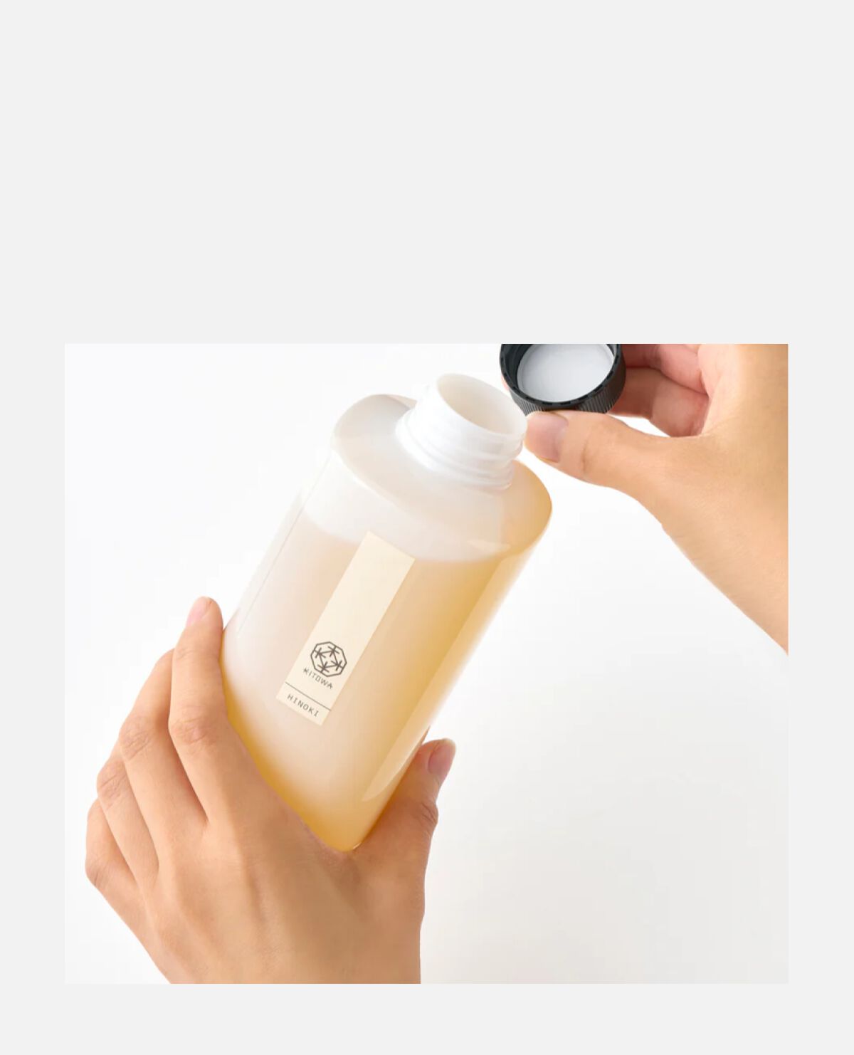 キトワ　バスエッセンス　入浴剤　ヒノキ　５００ｍＬ