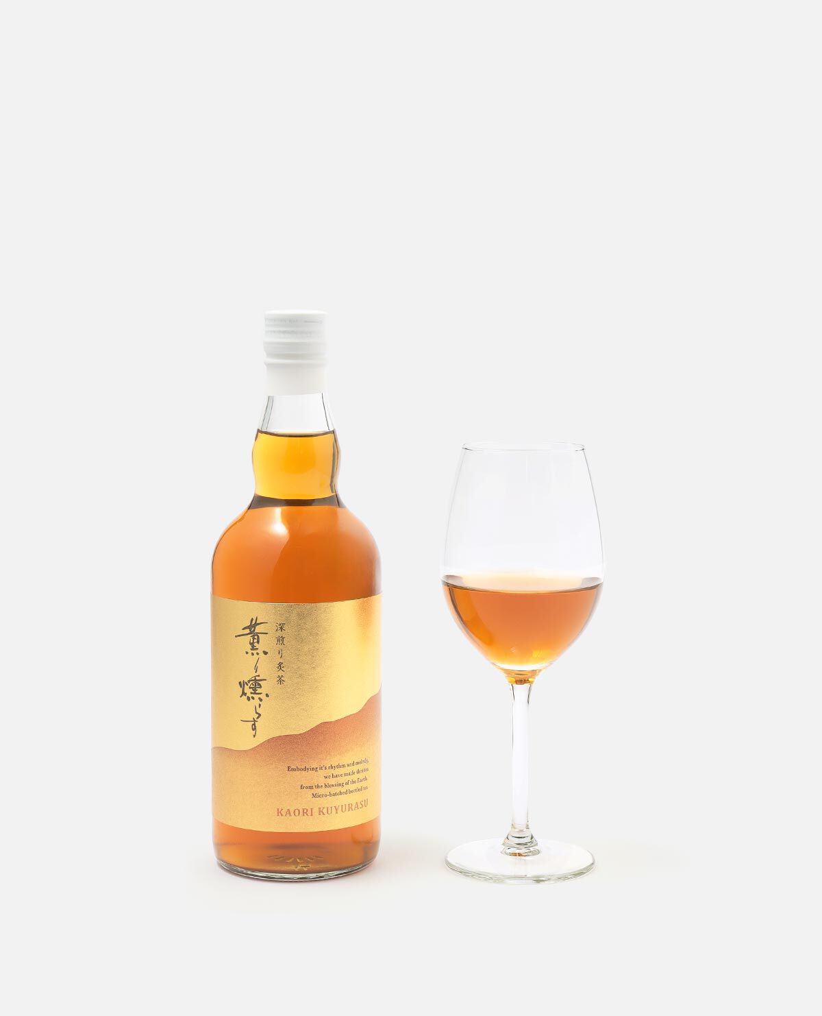 ボトリングティー　京番茶　薫り燻らす　ＢＴー２８　愛国製茶