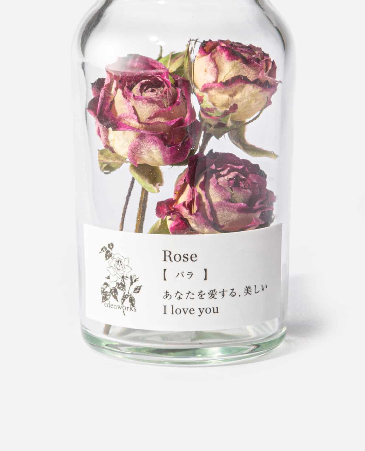 Flower Language mini bottle ボトル Flower Language mini bottle ボトル