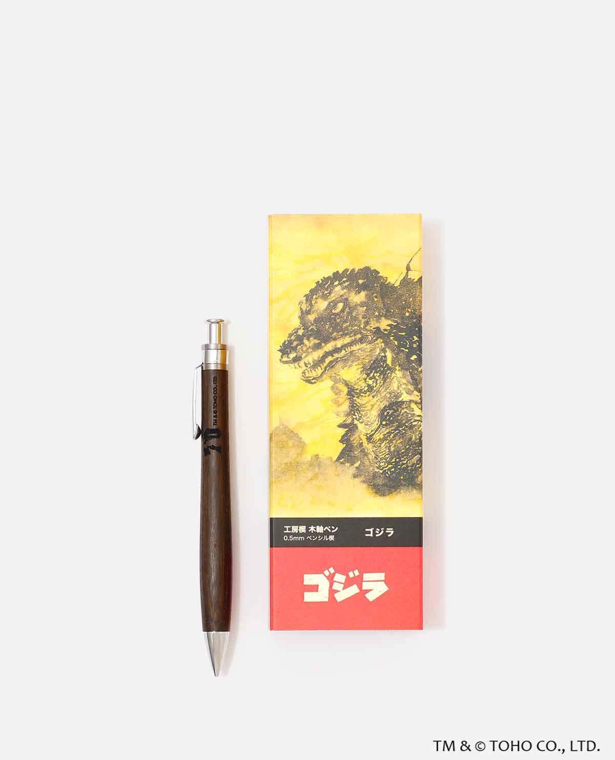 受注期間11/1~11/30】【3月上旬~3月中旬以降届け 受注期間11/1~11/30】【3月上旬~3月中旬以降届け