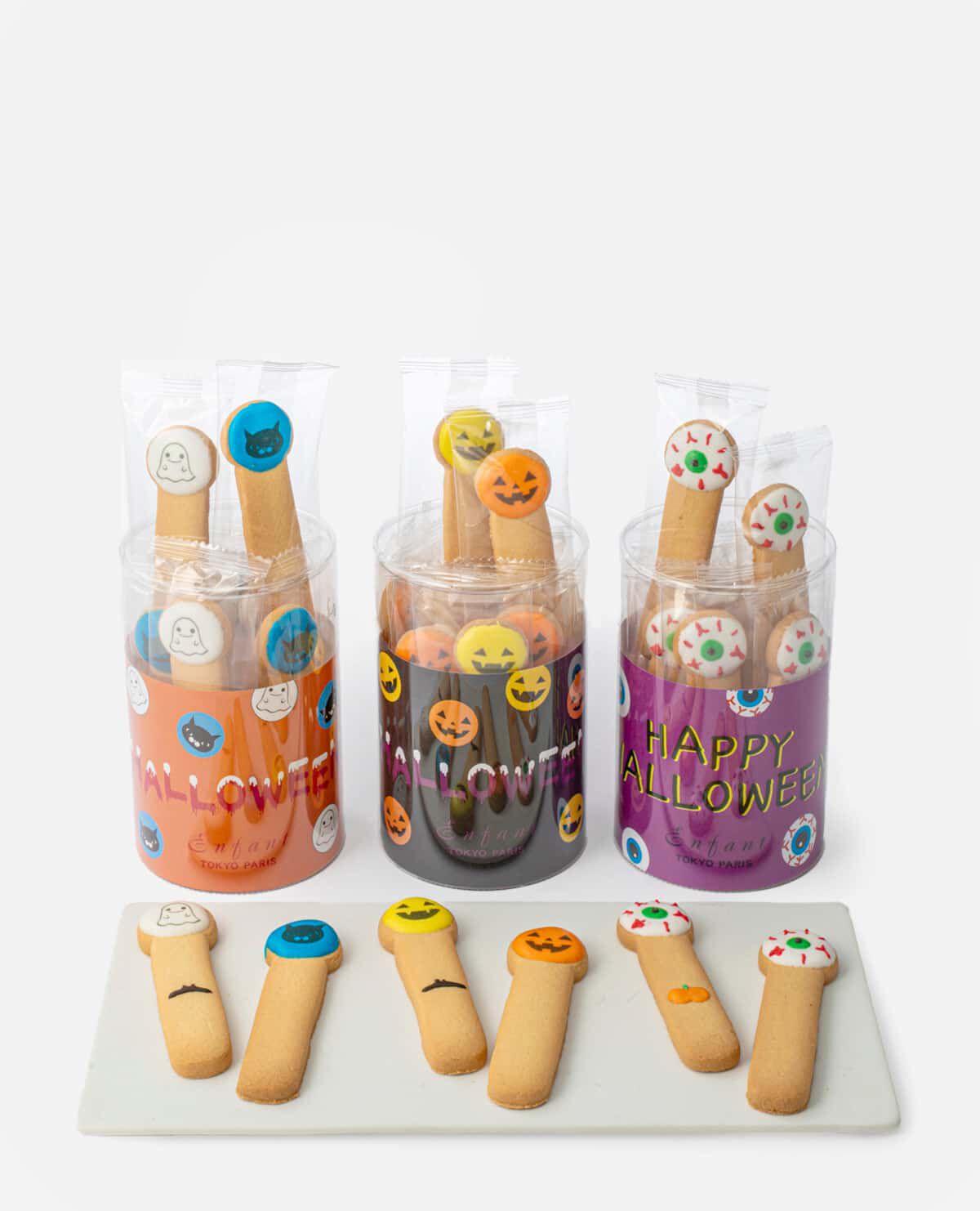 ハロウィン】HW占いクッキー3種セット(オバケ・カボチャ ハロウィン】HW占いクッキー3種セット(オバケ・カボチャ