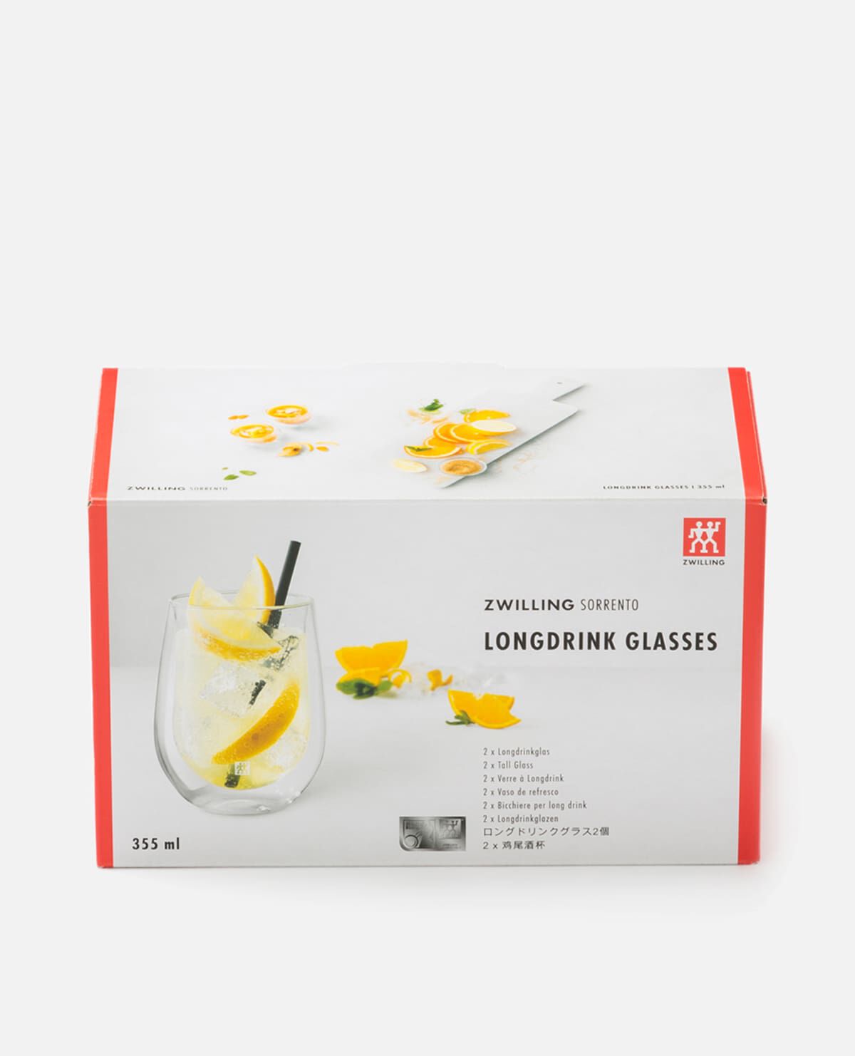 ツヴィリング　ソレント　ダブルウォール　ロングドリンクグラス　ペア　セット