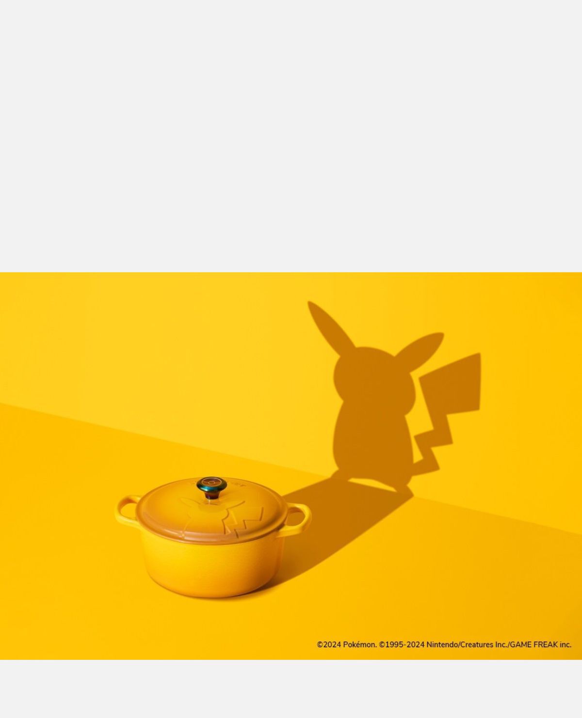 ポケモン シグニチャー ココット・ロンド 22cm ネクター ポケモン シグニチャー ココット・ロンド 22cm ネクター