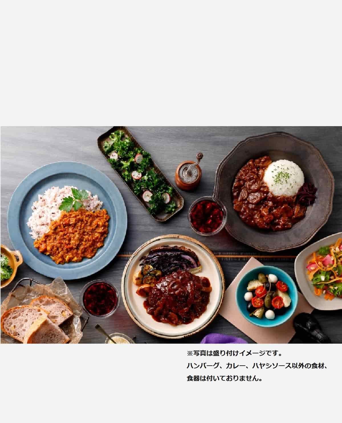 ＫＧ２２２　くろねこギフトセット　（ハンバーグ・カレー・ハヤシソース各２個）