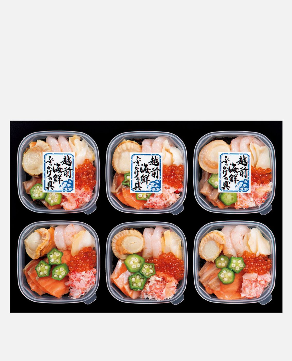 ＥＳＤ５０　アカモク仕立ての海鮮丼の具