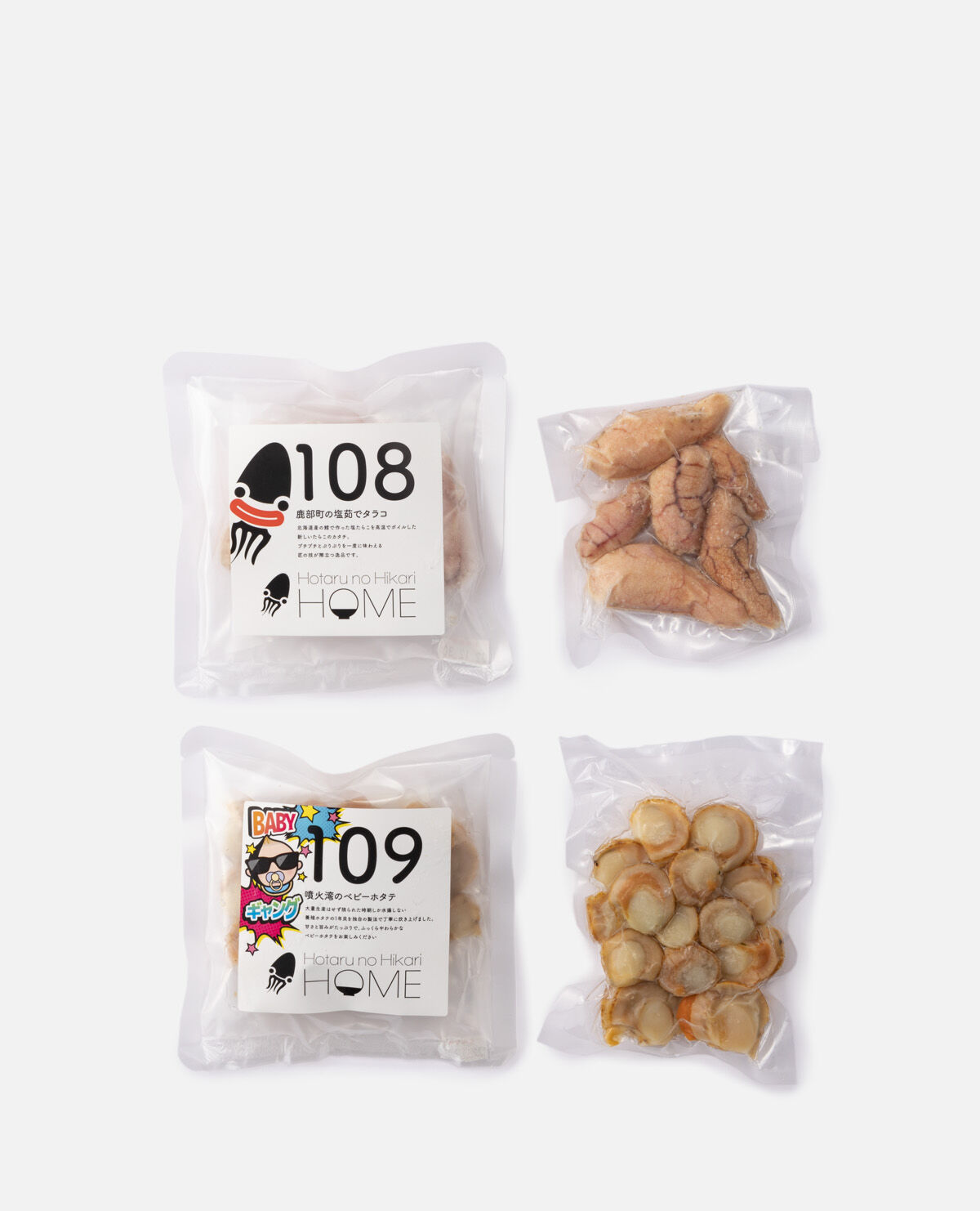 おつまみが主役「海の玉手箱セット」　ホタルノヒカリ