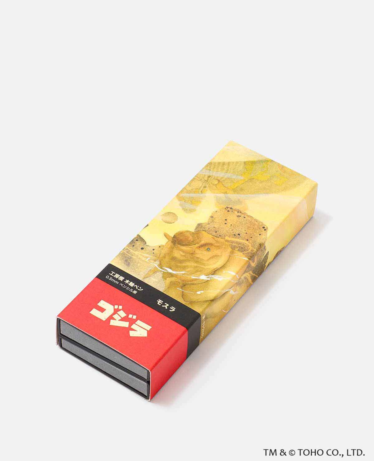 受注期間11/1~11/30】【3月上旬~3月中旬以降届け 受注期間11/1~11/30】【3月上旬~3月中旬以降届け