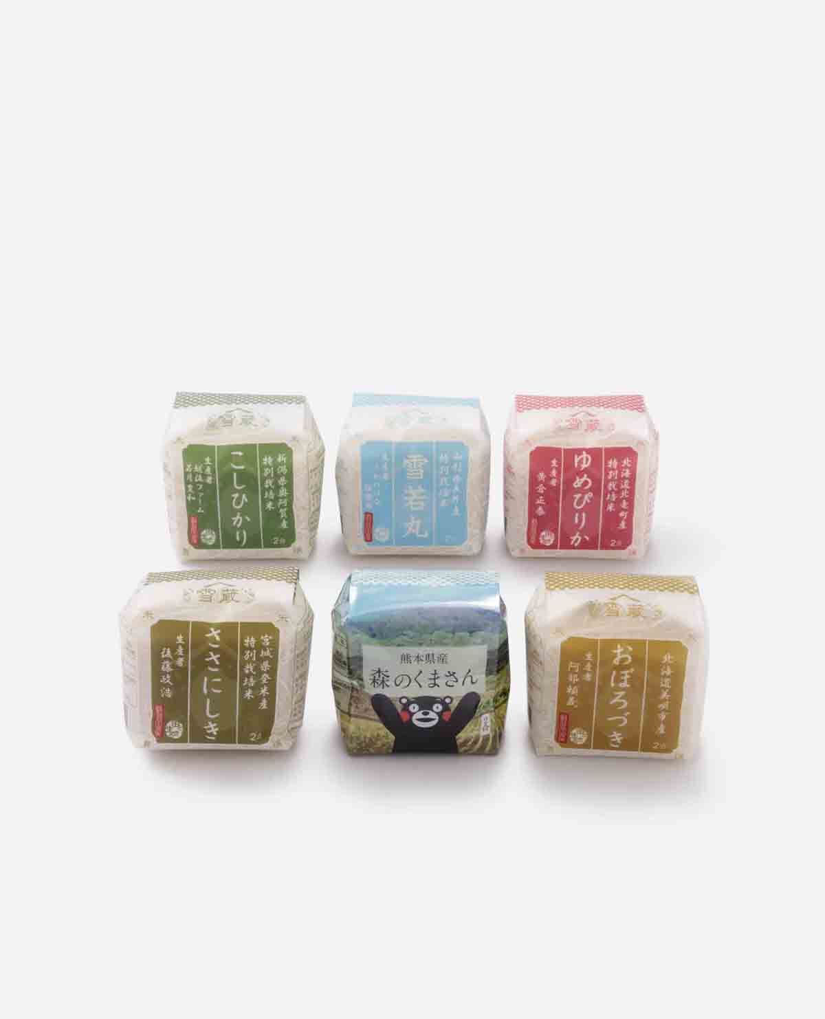 4cube-new-04.jpg
