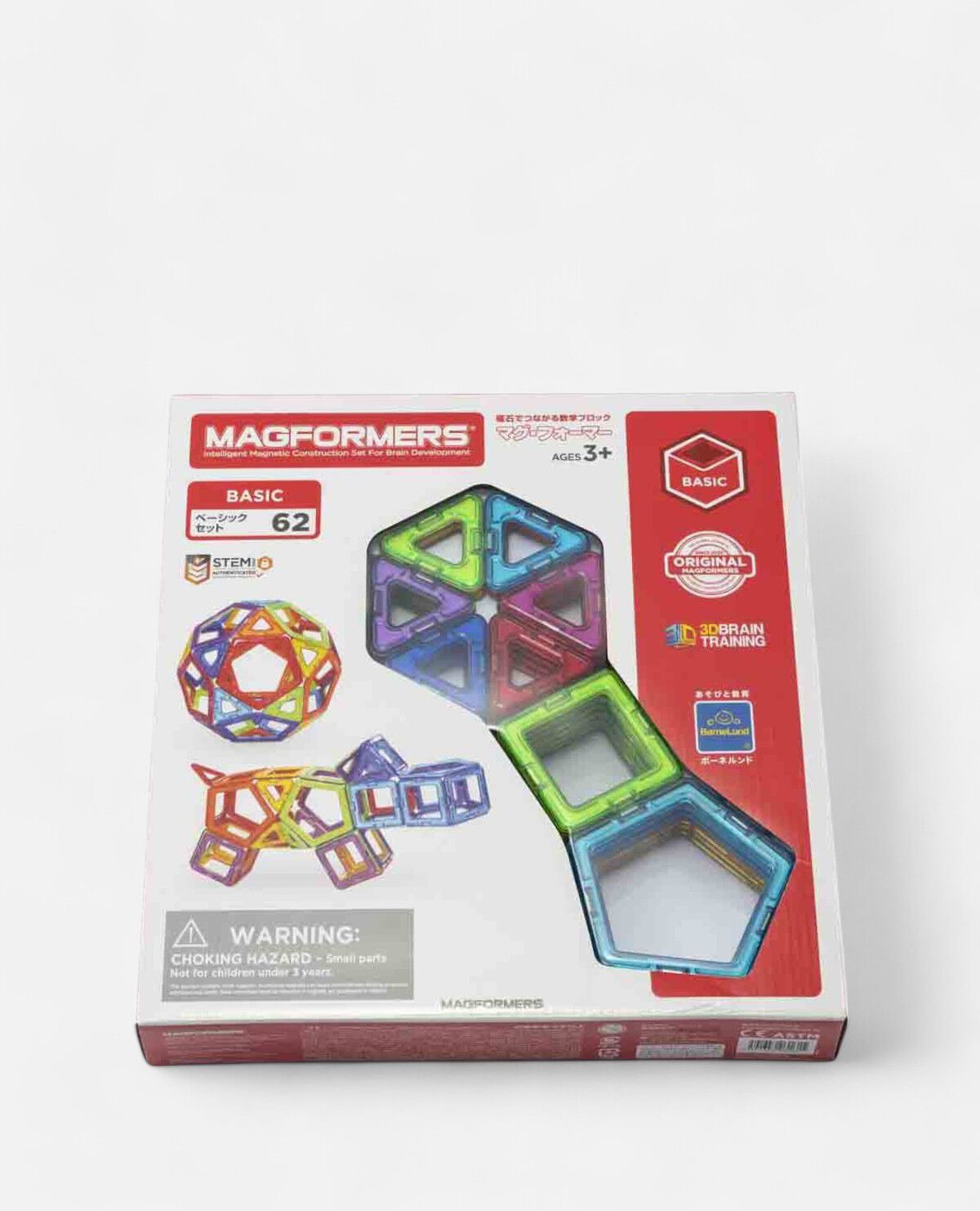 マグ フォーマーベーシックセット 62ピース マグネット マグ フォーマーベーシックセット 62ピース マグネット