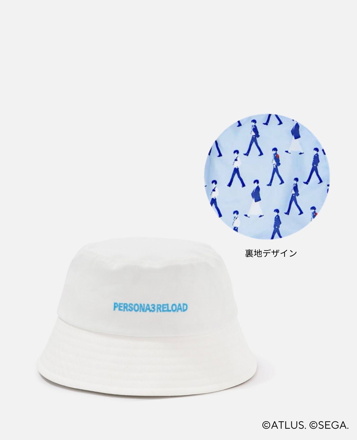 【受注期間２／１９～３／１８】【６月上旬～６月中旬以降届け】ペルソナ　３　バケハ　帽子　バケットハット