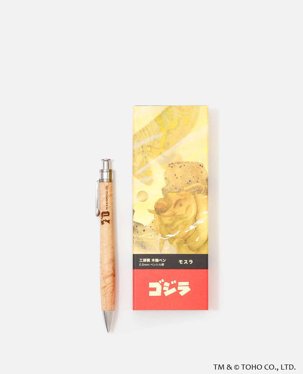 受注期間11/1~11/30】【3月上旬~3月中旬以降届け 受注期間11/1~11/30】【3月上旬~3月中旬以降届け