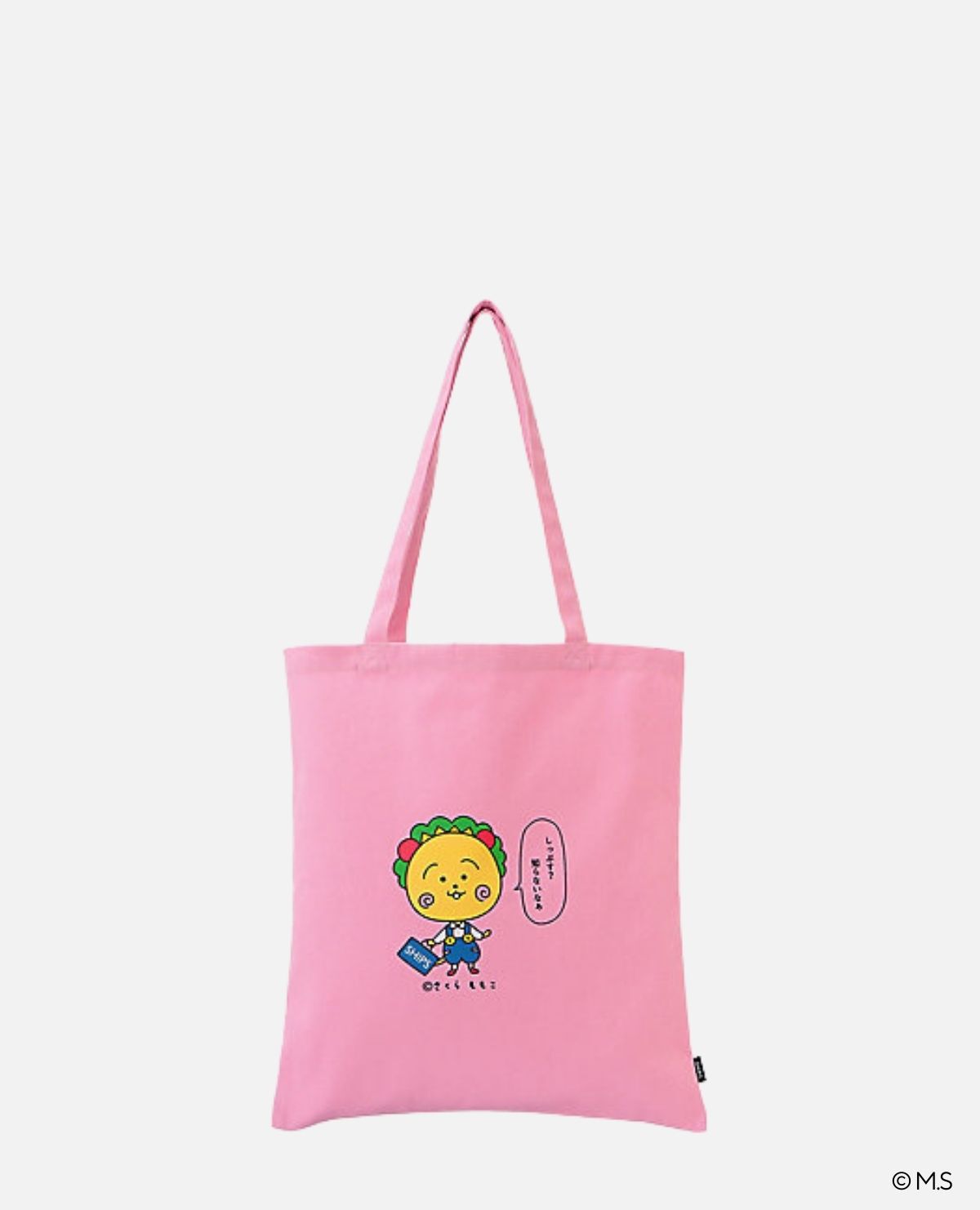 販売期間4/9~】コジコジ第二弾 即売 コジコジ シップス 販売期間4/9~】コジコジ第二弾 即売 コジコジ シップス