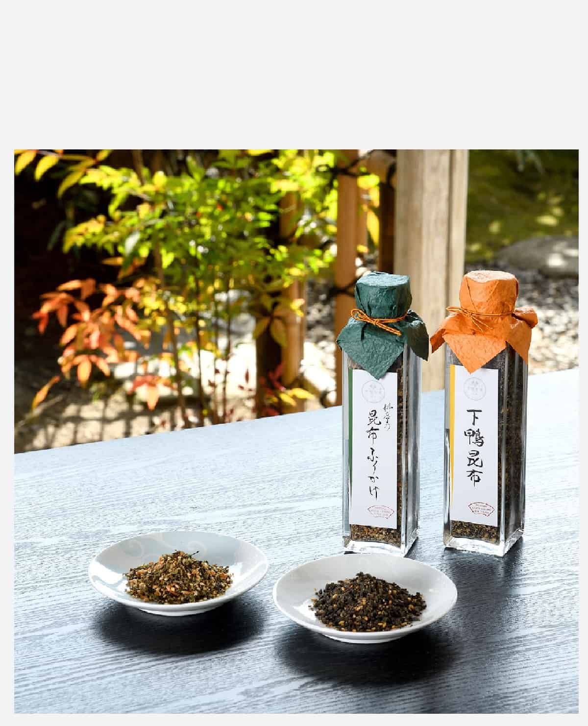 至高の昆布