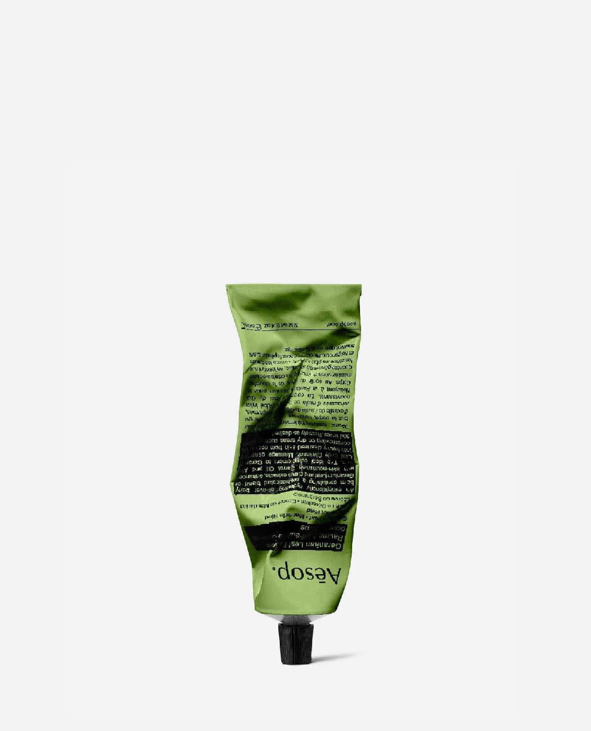 イソップ　ボディバーム　１００ｍｌ
