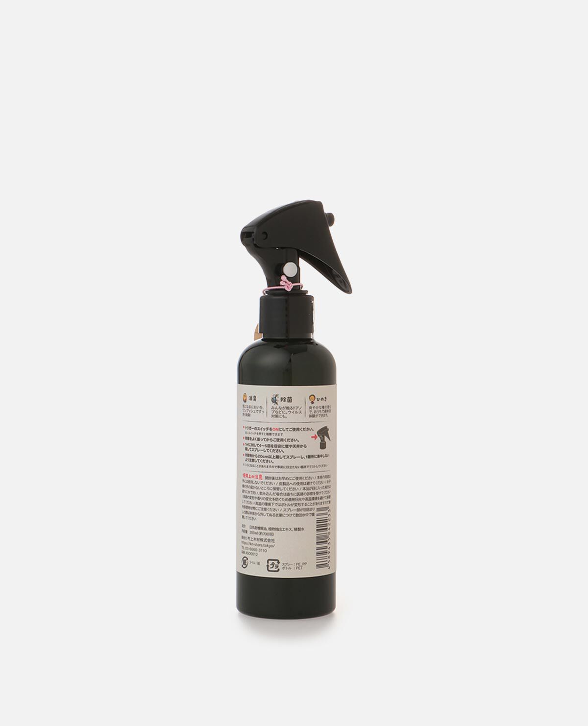 コジコジ エッセンシャル ひのきミスト｜アイコニー / IKONIH 2024ギフト｜ギフト プレゼントのMOO:D MARK by  ISETAN（伊勢丹）
