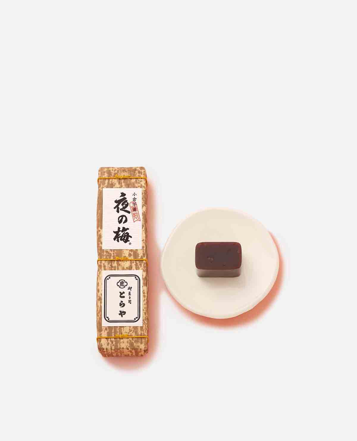 竹皮包羊羹1本入|とらや 羊羹・最中・饅頭ギフト|ギフト 竹皮包羊羹1本入|とらや 羊羹・最中・饅頭ギフト|ギフト