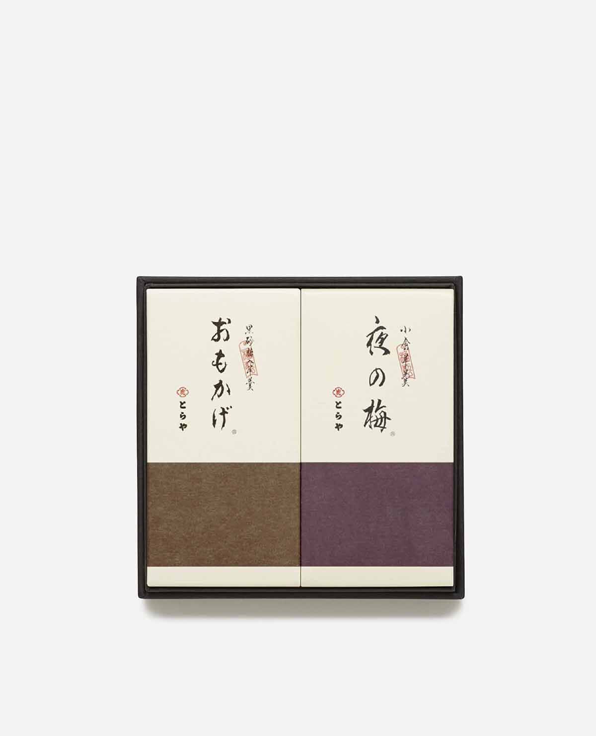 中形羊羹　２本入