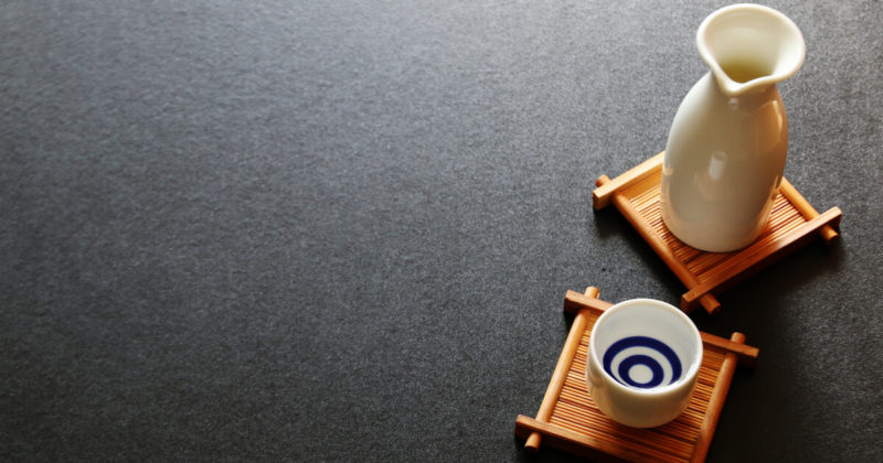 美味しいお酒で食卓や晩酌をちょっぴり贅沢に
