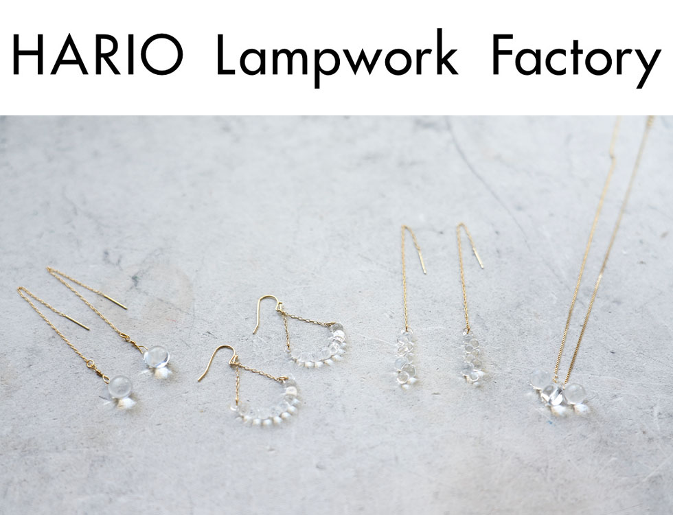 楽天市場】【購入特典付】 HARIO ピアス プティ K10 HARIO