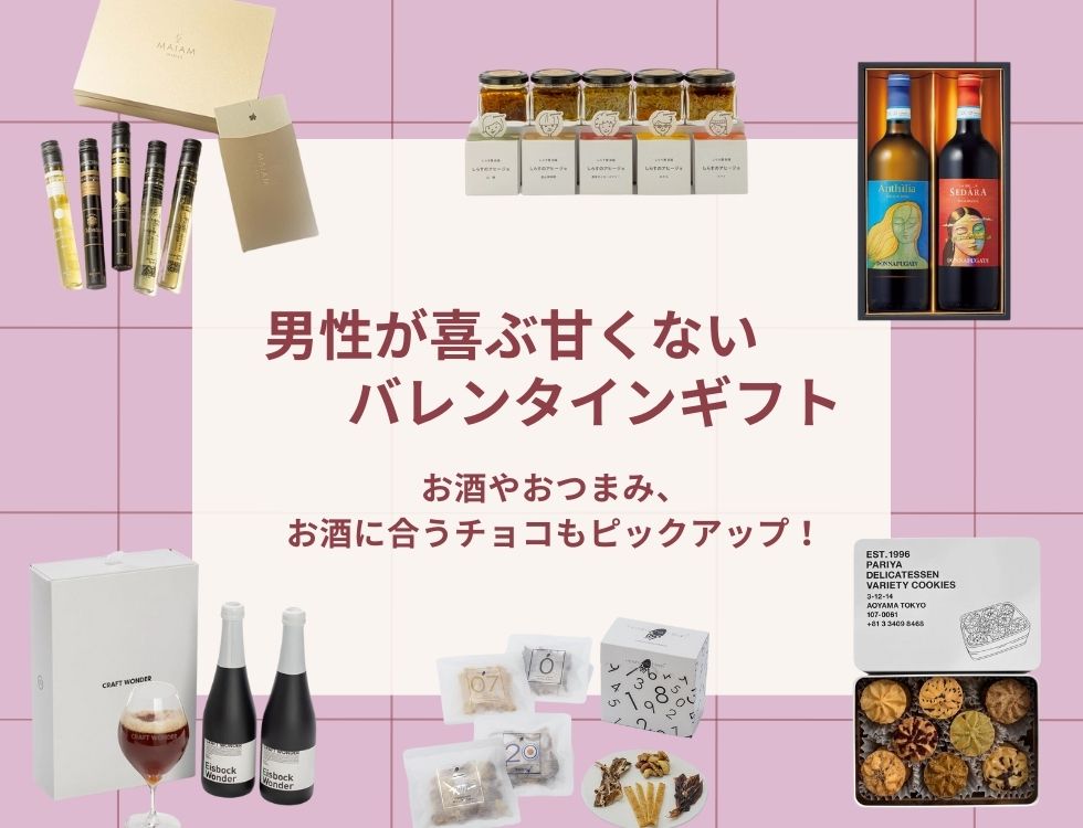 ヘアゴム レジン 3.2丸型 お花バレンタイン ビターチョコ（2025