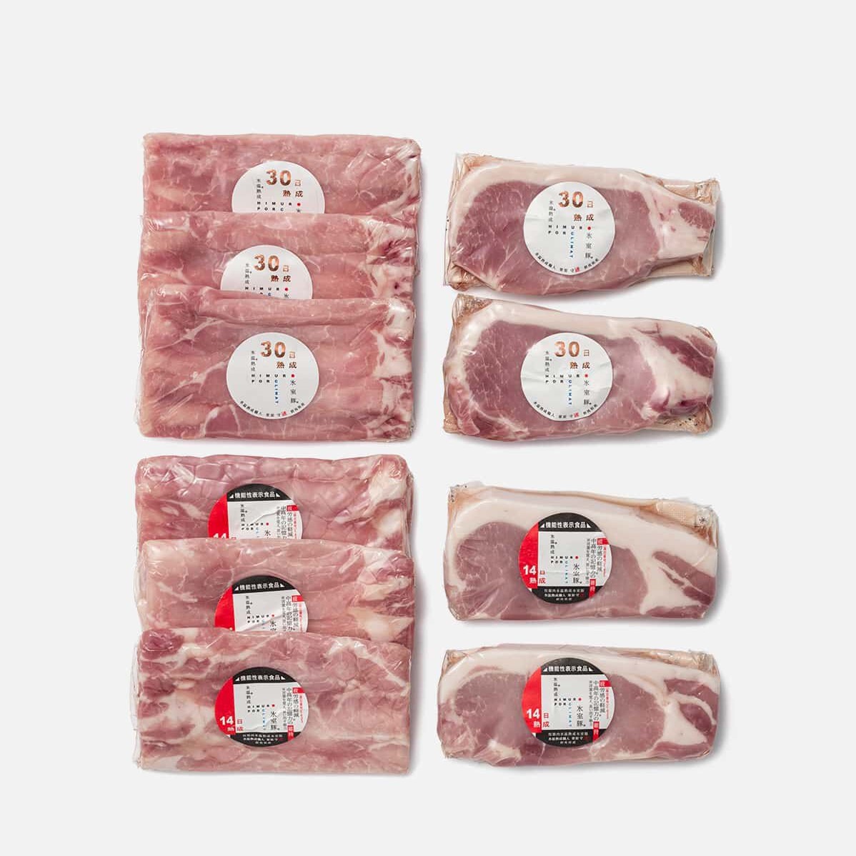 <氷温熟成 氷室豚>氷温熟成 氷室豚しゃぶしゃぶ肉&ステーキ肉詰合せ(14日熟成&30日熟成)