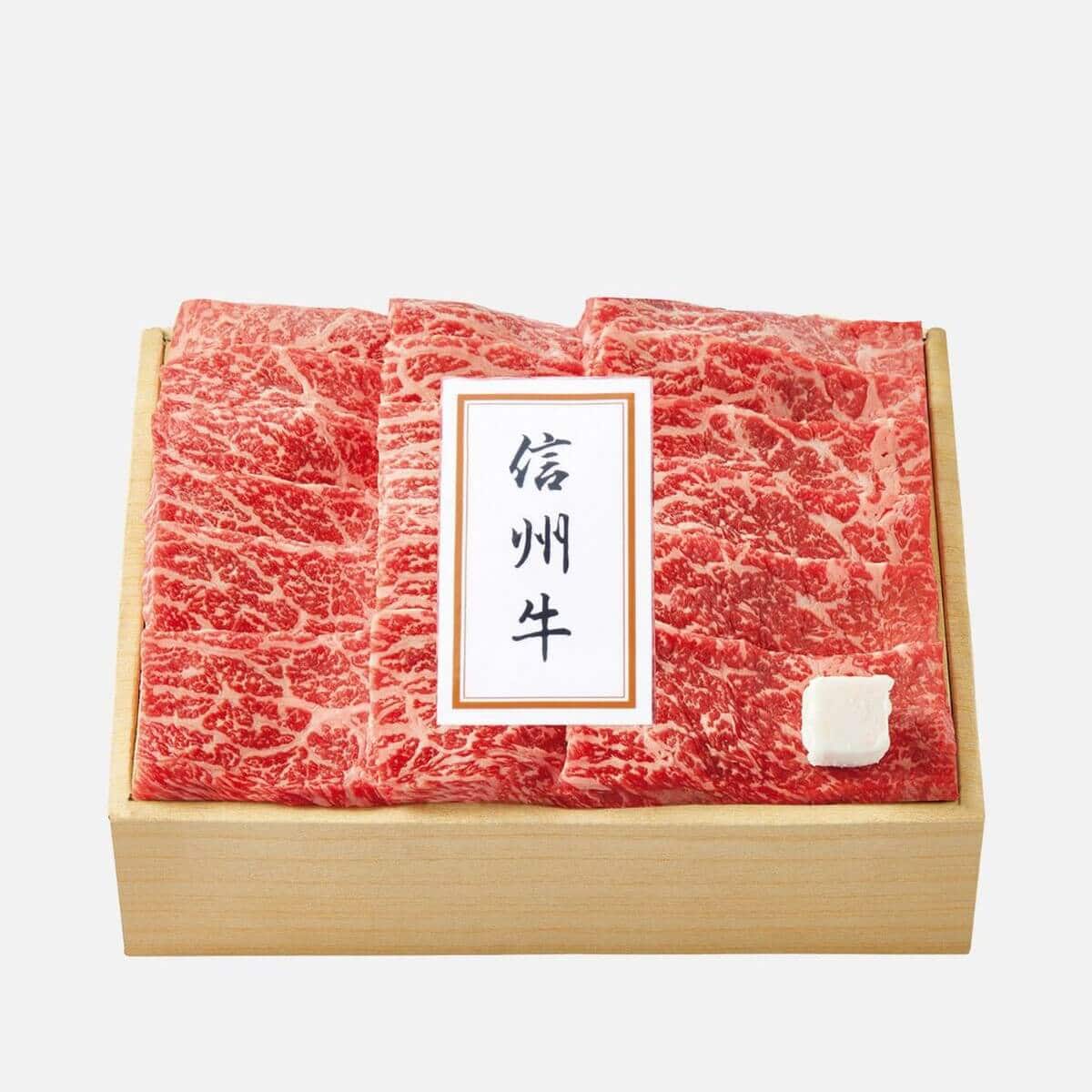 お肉が大好きというお父さんにおすすめ！
