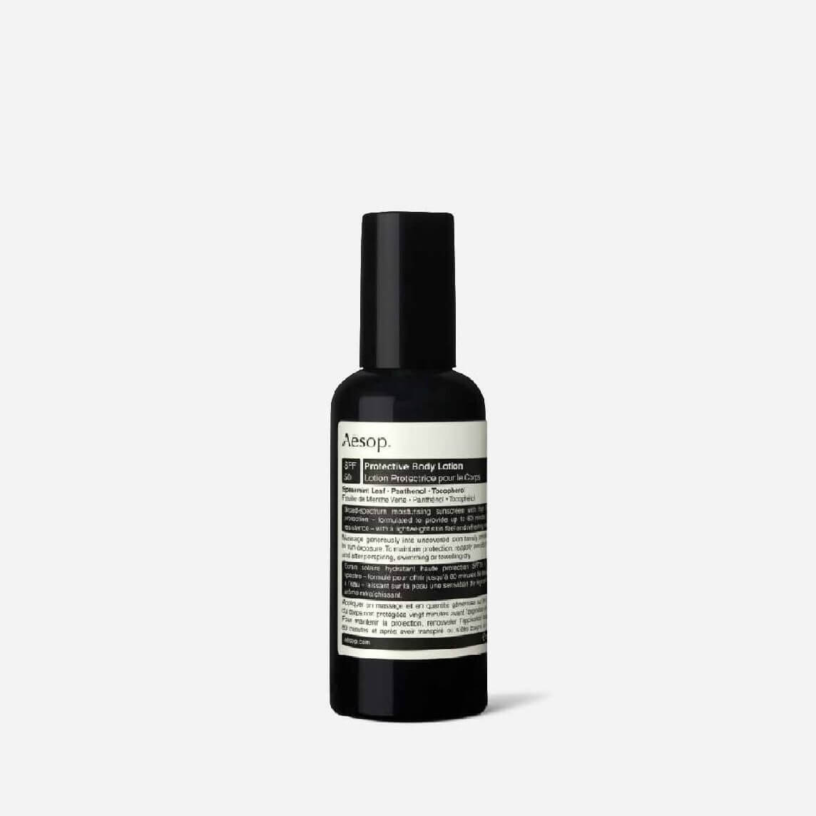 プロテクティブ ボディローション SPF50 150ml
