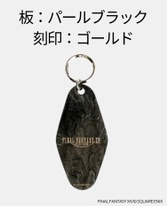 パールブラック