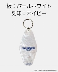 パールホワイト