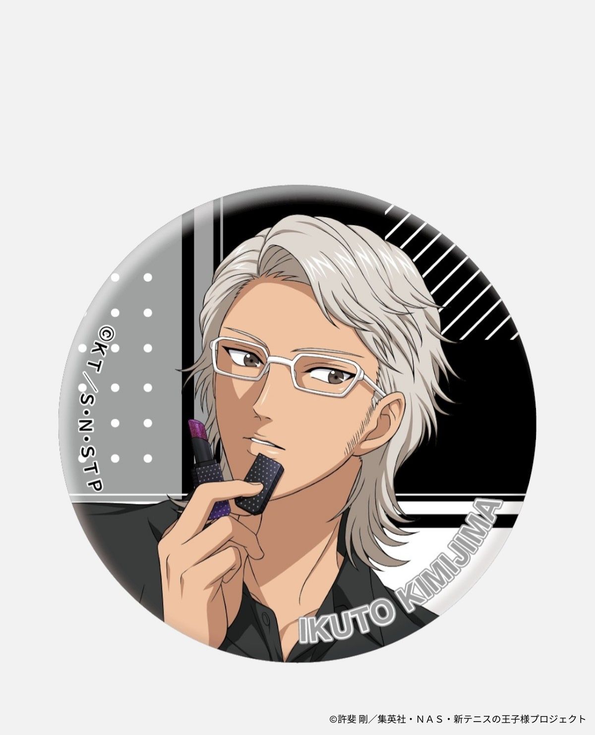 受注期間1/15~2/14】【3月下旬~4月上旬以降届け】新 受注期間1/15~2/14】【3月下旬~4月上旬以降届け】新