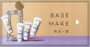 BASE MAKE