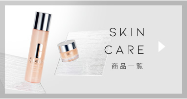 SKIN CARE