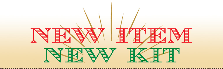 新商品・NEWキット