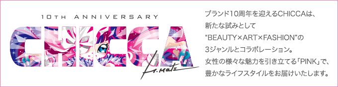 BEAUTY&ART&FASHION