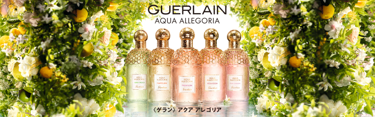 GUERLAIN