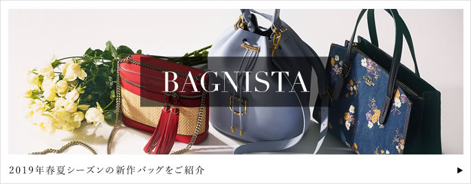 BAGNISTA