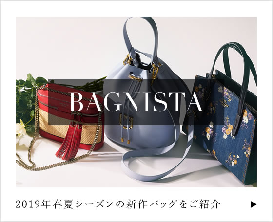 BAGNISTA