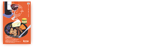 カタログ掲載品を
お求めいただけます
デジタルカタログ>>