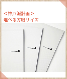 <LAMY>万年筆&ボールペン