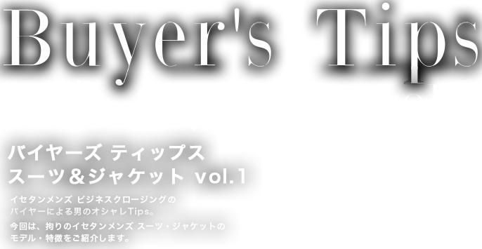 GINZA yamagtay メンズ スーツ オーダーメイド グレー｜中古
