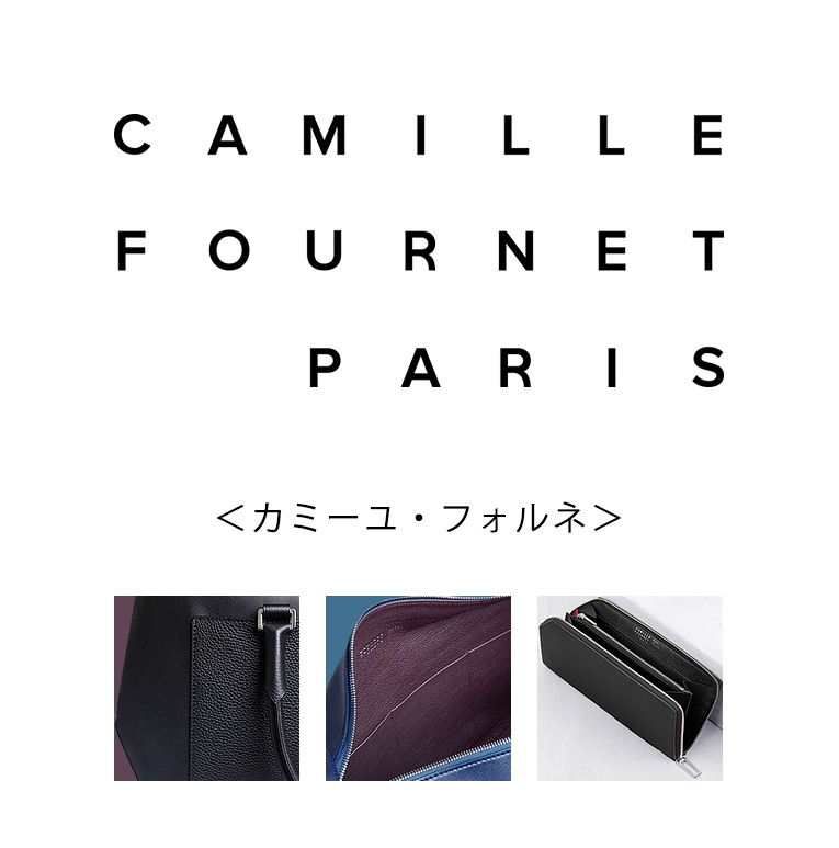 CAMILLE FOURNET（カミーユ・フォルネ） | MEN | 伊勢丹オンラインストア