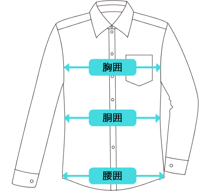 ドレスシャツ Men 伊勢丹オンラインストア ドレスシャツ Men 伊勢丹オンラインストア